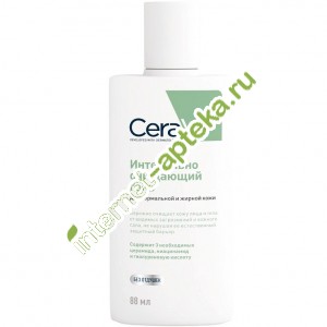            88  CeraVe Foaming facial cleanser for normal and oily skin (096122)