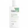            88  CeraVe Foaming facial cleanser for normal and oily skin (096122)