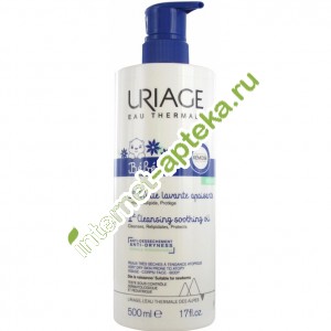        - 500  Uriage Baby Huile (08146)