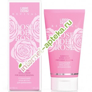  Rose De Rose -    150  Librederm Rose De Rose cleansing Detox cream for makeup removal (09119)