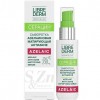       50  Librederm Seracin Azelaic anti-acne Mattifying Serum (09132)