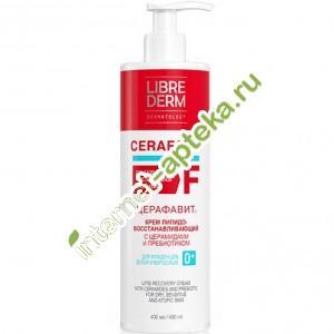             0+ 400  Librederm Cerafavit lipid recovery cream with ceramides and prebiotic for dry, sensitive and atopic skin 400 ml (091854)