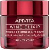   -           50  Apivita Wine Elixir Rich (G59071)