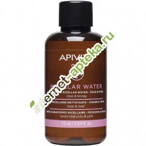         75  Apivita Miccelar Water (G72902)