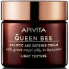           50  Apivita Queen Bee Light (G71783)