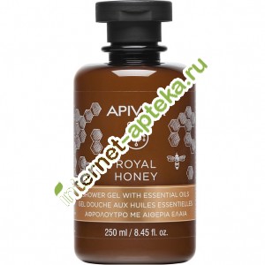          250  Apivita Royal Honey Shower Gel (G73220)