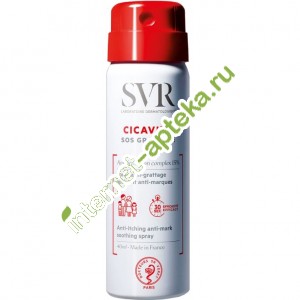   SOS     40  SVR Cicavit+ SOS Grattage Anti-irritation complex Spray (1024416)