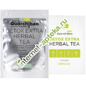     - 20   1,5  Guarchibao Detox Extra Herbal Tea