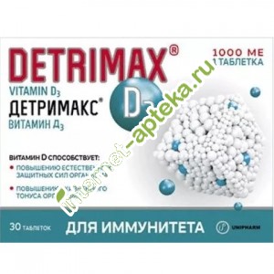 1000 ME 230  30  Detrimax Vitamin D3