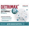  1000 ME 230  30  Detrimax Vitamin D3