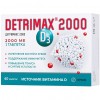  2000 ME 230  60  Detrimax Vitamin D3