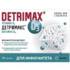   D3 230  30  Detrimax Vitamin D3