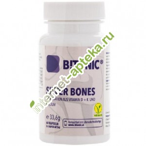 B Tonic   574  60  B Tonic Silver Bones