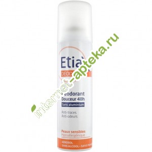  -    150  Etiaxil Deodorant Douceur 48h Sans aluminium (ET0635)