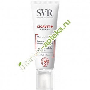      10  SVR Cicavit+ Levres Baume protecteur (1024716)
