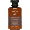             250  Apivita Shampoo (G80402)