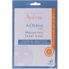  -       1  Avene A-Oxitive Mask Antioxydant (C236164)