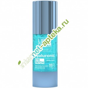   -       30  Librederm Hyaluronic Patch Filler hyaluronic acid (061157)