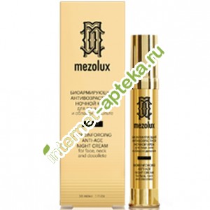    ,        30  Librederm Mezolux Bioreinforcing Ultra-moisturizing anti-age night cream (061164)