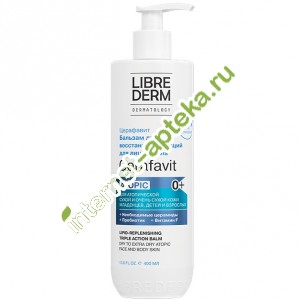                  400  Librederm Cerafavit lipid balm ceramides and prebiotic (061173)