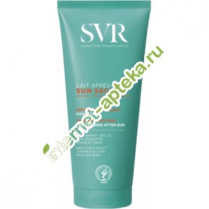       200  SVR Sun Secure Apres-soleil Soothing Hydrating Repairing Care (1029018)