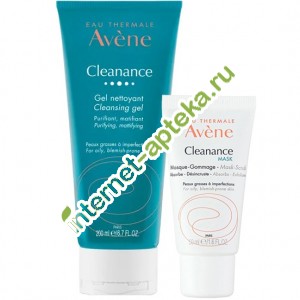    (         200  + -       50 ) Avene Cleanance (2264072)