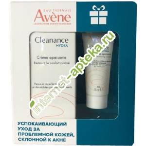     (      40  +       15 ) Avene Cleanance Hydra (262757)