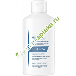         100  Ducray Kelual DS Shampooing traitant Antipelliculaire Antirecidive ( 05123)
