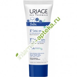     -       75  Uriage Baby Cold Creme (000577)