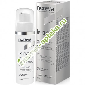  +      30  Noreva Iklen+ Serum Sublim Perfect Anti-ricles Depigmentant 30 ml (23892)