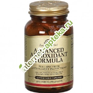    870  60  Solgar Advanced Antioxidant Formula