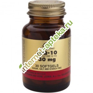   Q-10 30  30  Solgar coQ 10 30 mg (coenzyme Q-10)