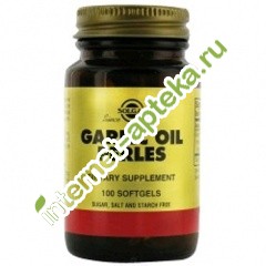     100  Solgar garlic oil perles