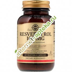   60  Solgar Resveratrol 100 mg
